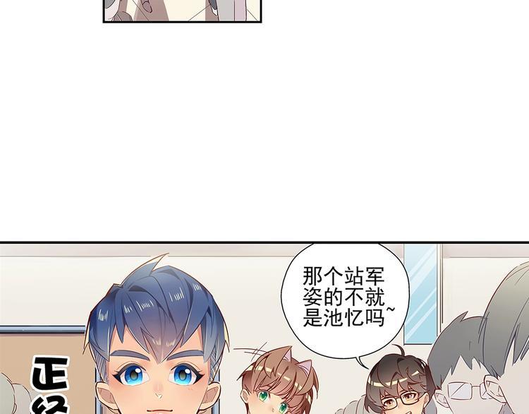 序 开学之日96