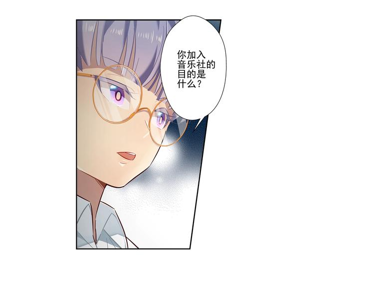 第17话21