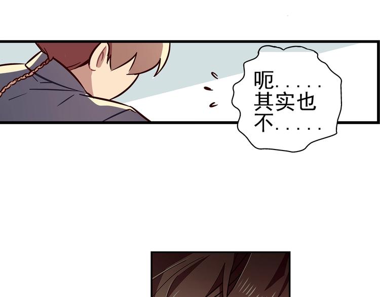 第4话31