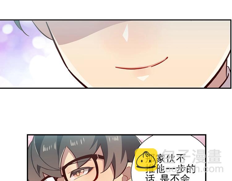 第13话14