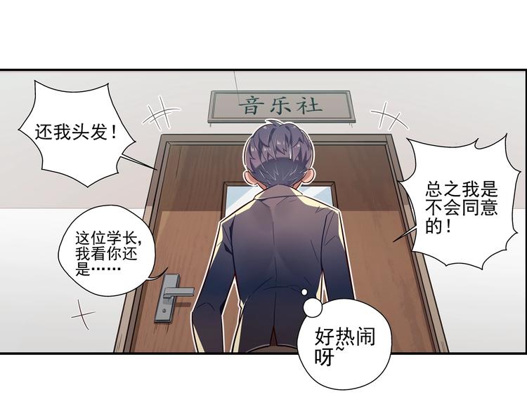 第5话15