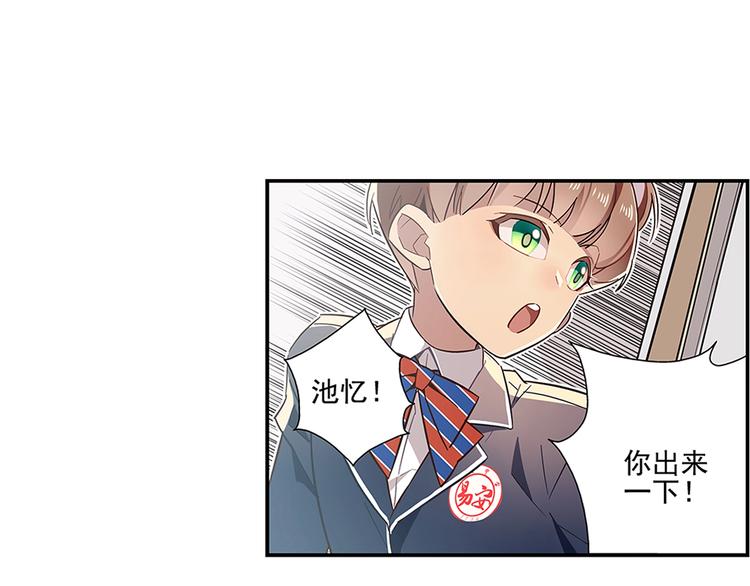 第4话21