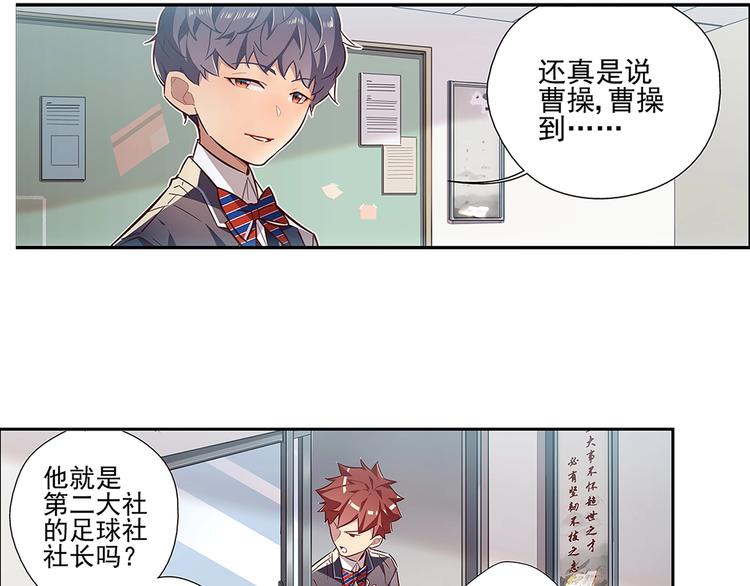 第14话39