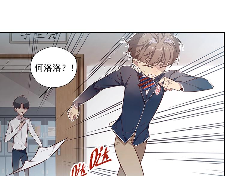 第13话32