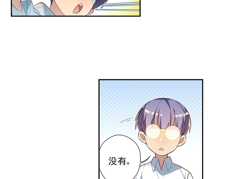 第17话5