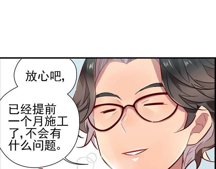 第10话13