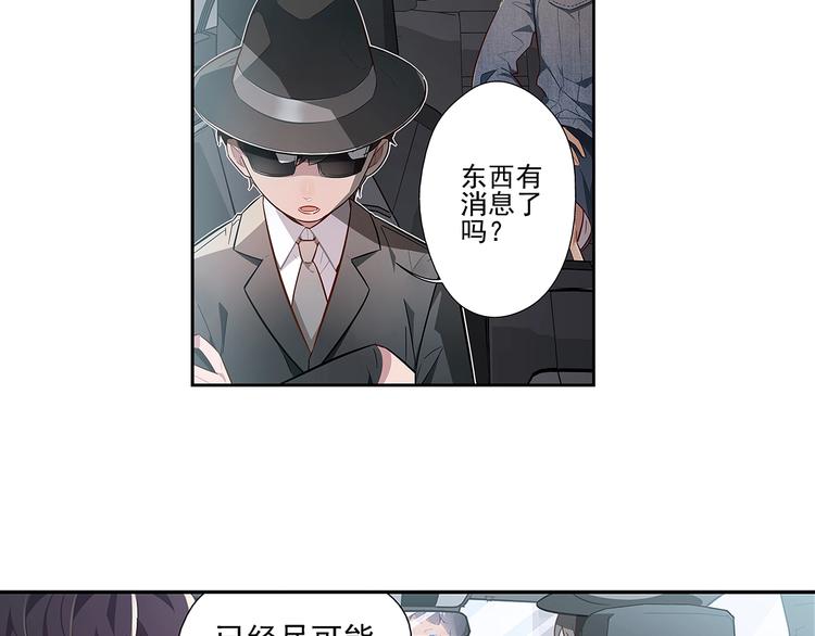 第6话4