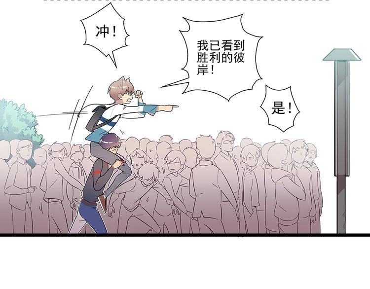 序 开学之日66