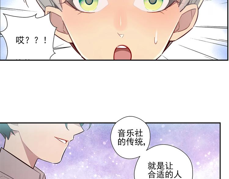 第12话30