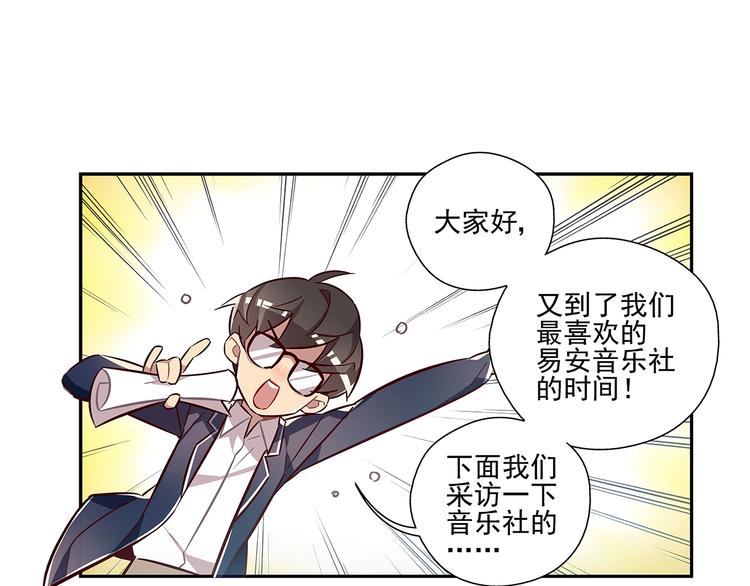 第15话20