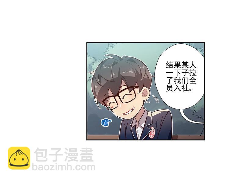 第13话13