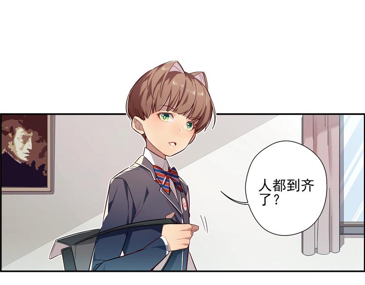 第10话19