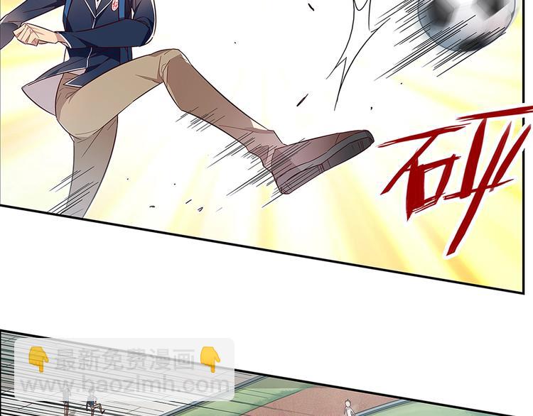 第14话16