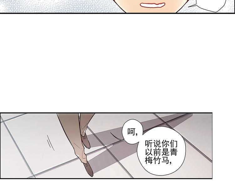 第15话12