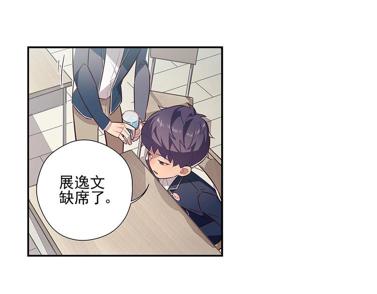 第15话32