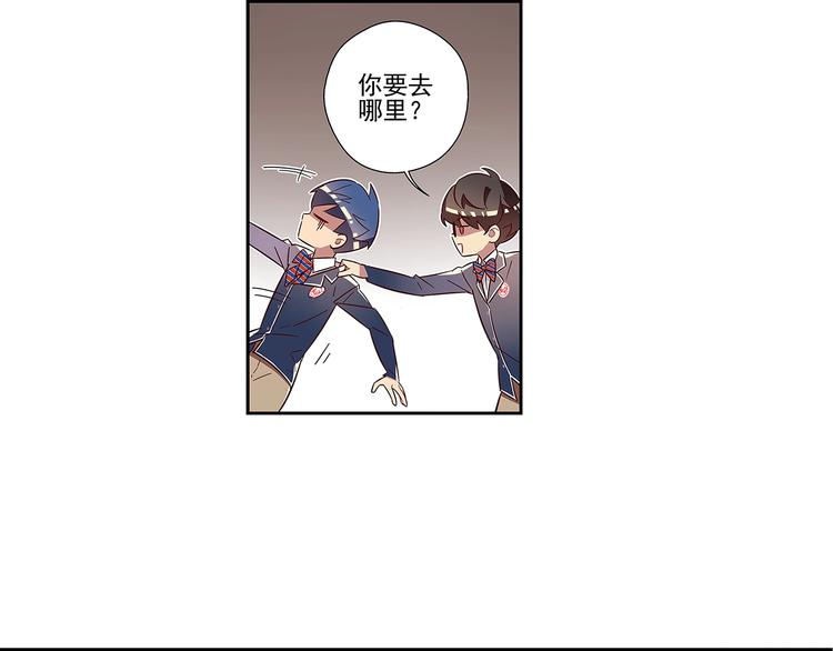 第3话8