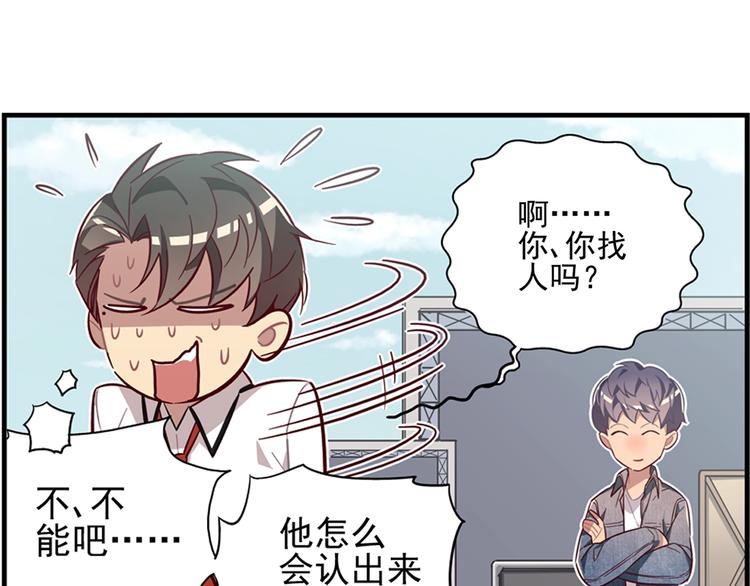 第7话17