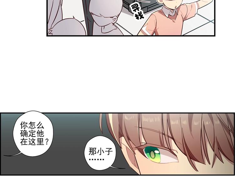 第7话49