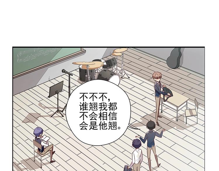 第10话25