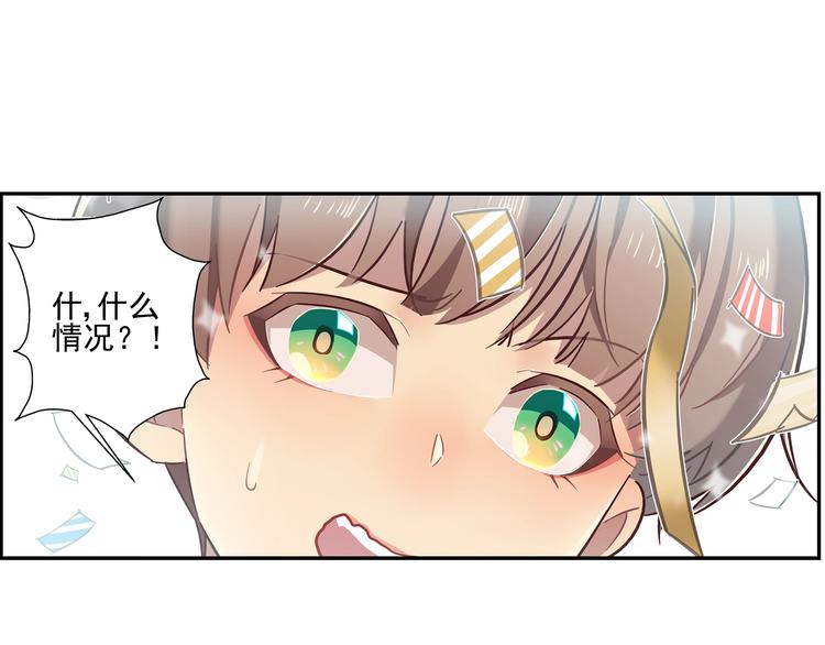 第13话45