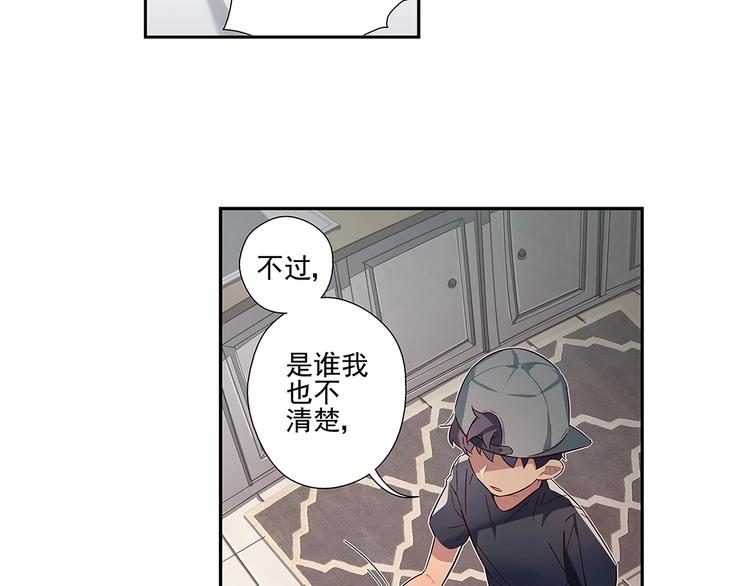第17话41