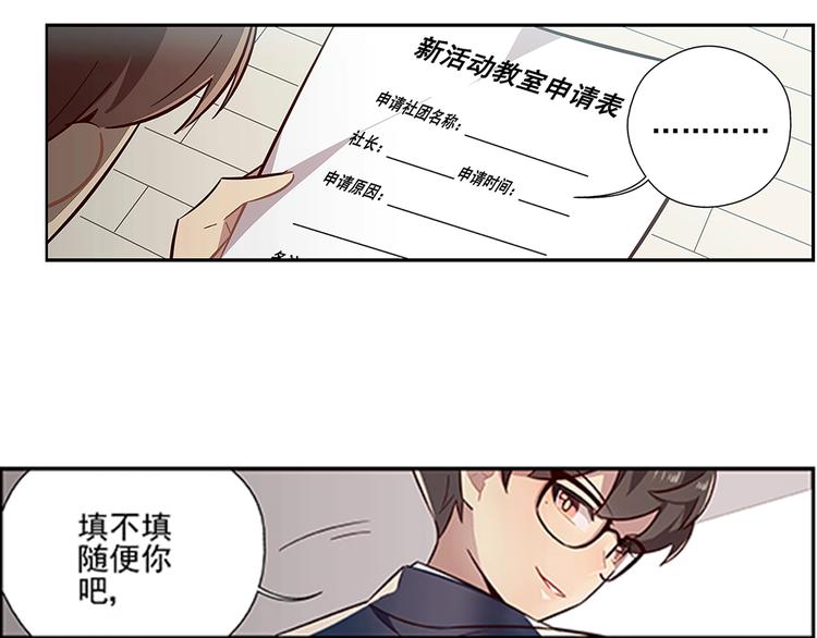 第11话35