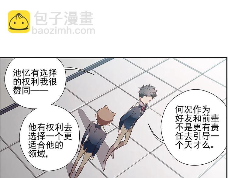 第15话15