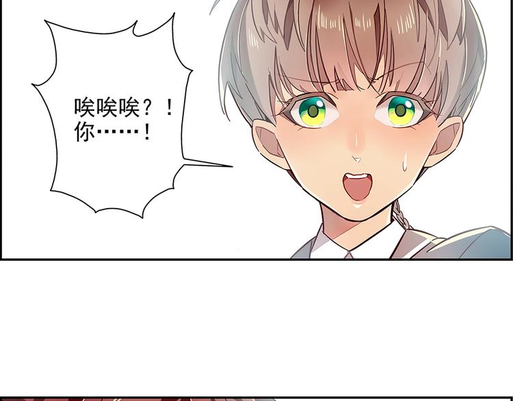 第1话45