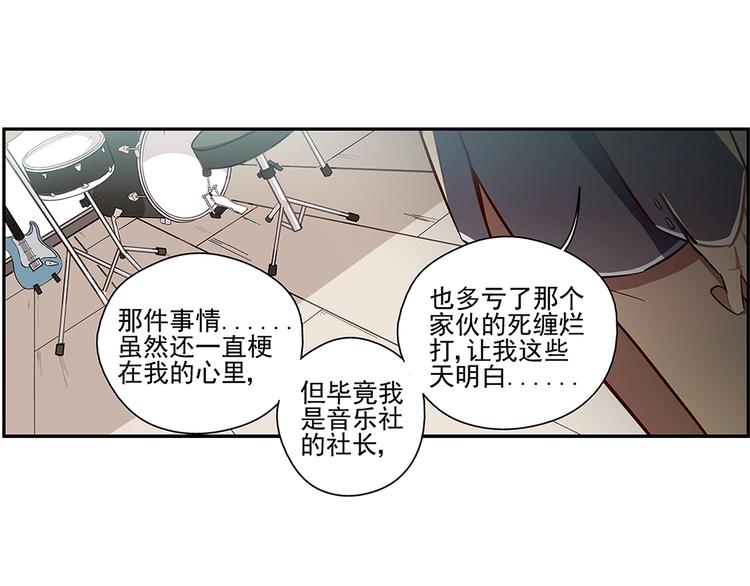 第4话37