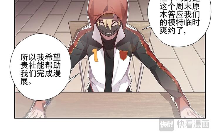 第21话17