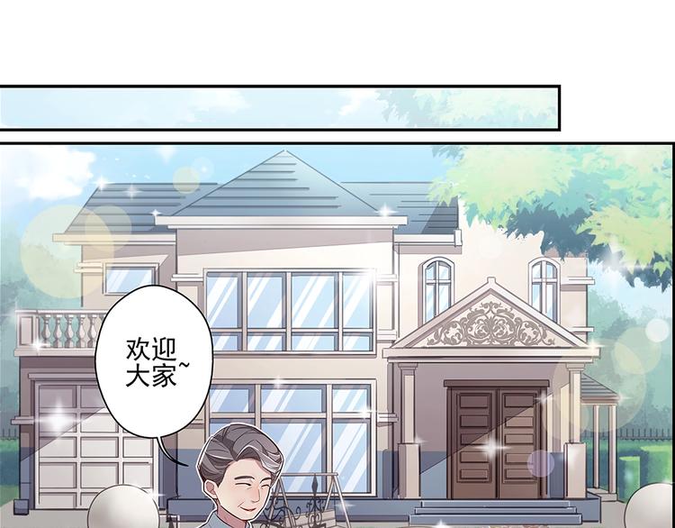 第16话17