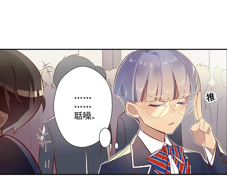 序 开学之日99