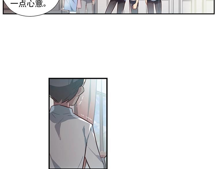 第16话39