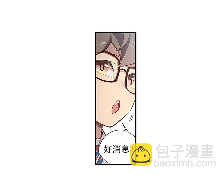 第14话28