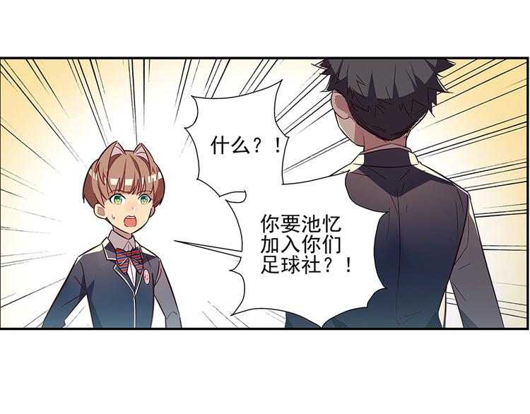 第15话2