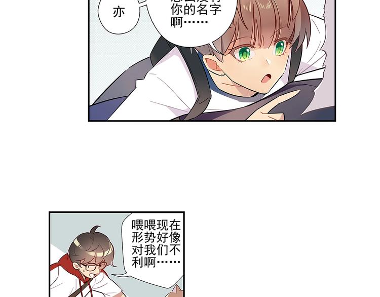 序 开学之日78