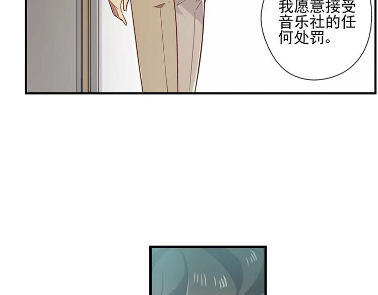 第5话62