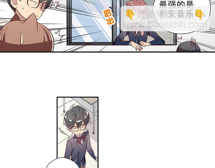 第14话32
