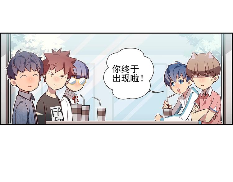 第9话25