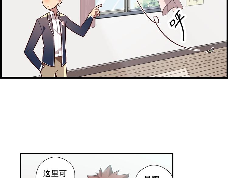 第5话7