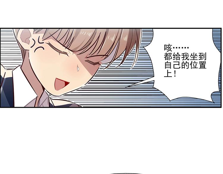 第13话59