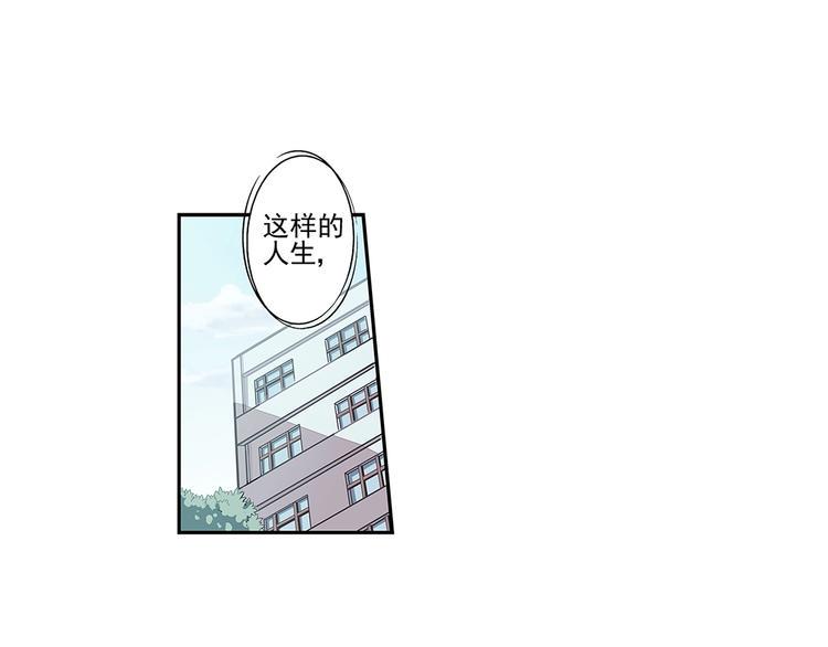 第2话52