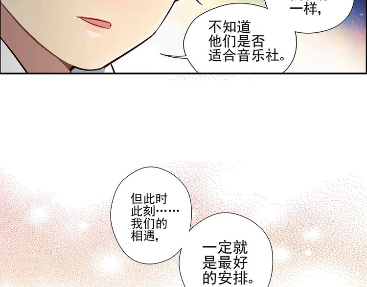 第9话37