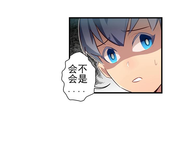 第8话8