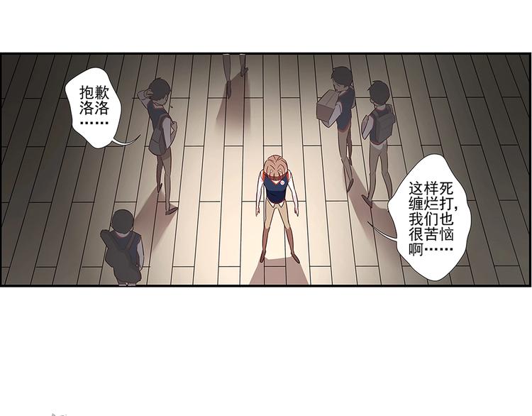 第3话39