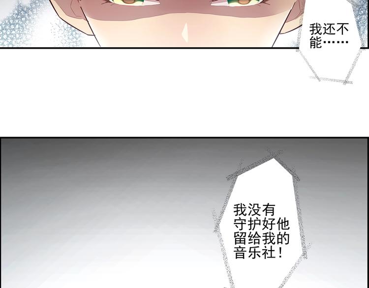 第13话35