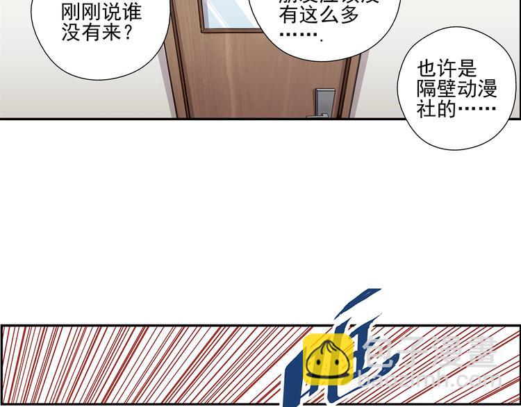 第10话34