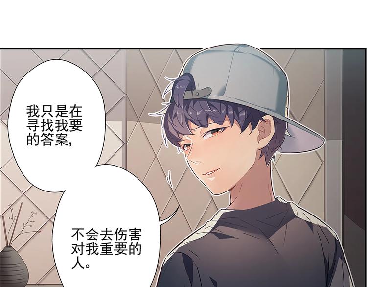 第17话46