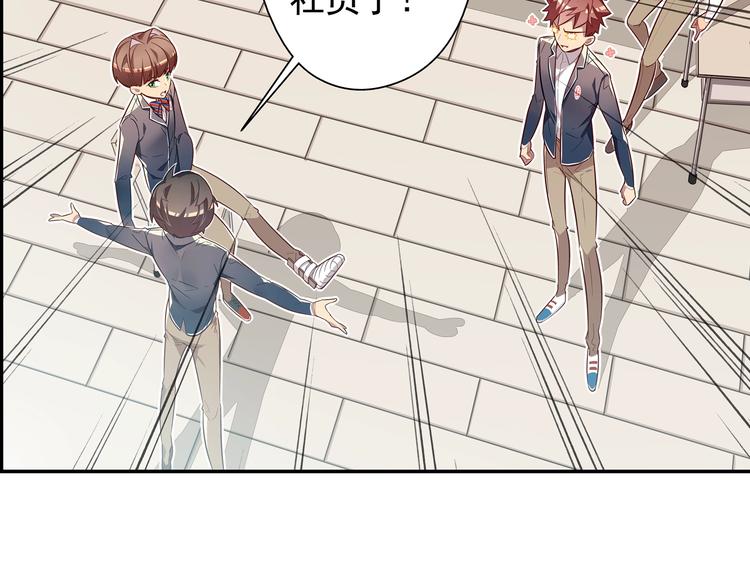 第5话66