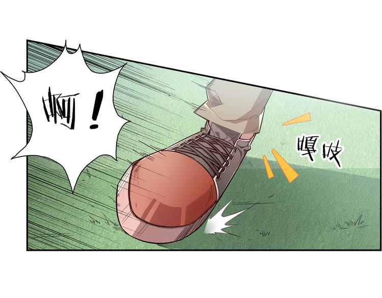 第5话50